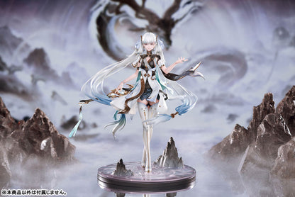 PRE ORDER – 1/7 WUTHERING WAVES - JINHSI PAINTED FIGURE W BONUS