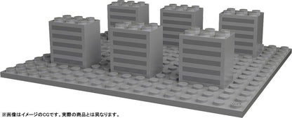PRE ORDER – BRICKROID - BUILDING A + BASE SET