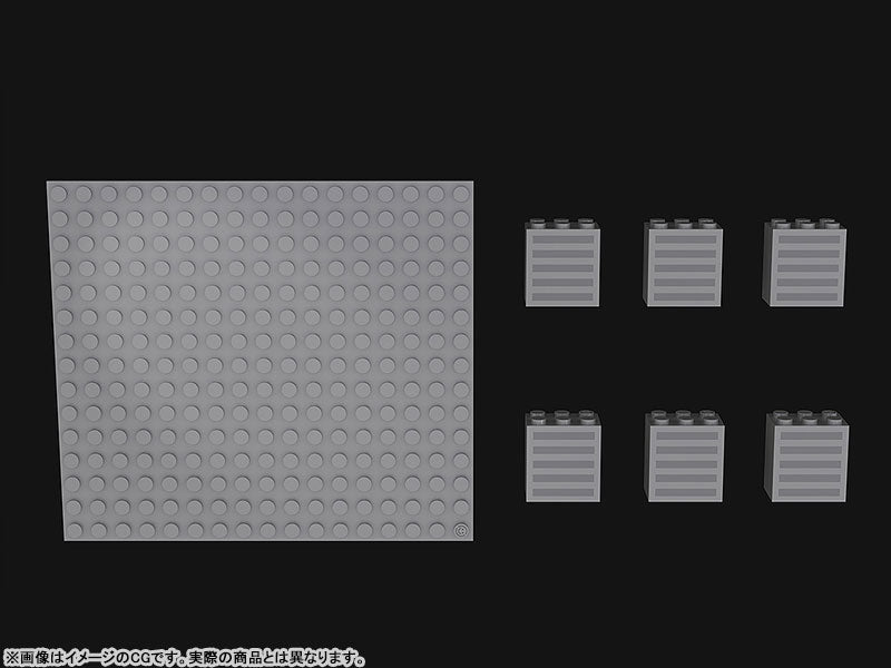 PRE ORDER – BRICKROID - BUILDING A + BASE SET
