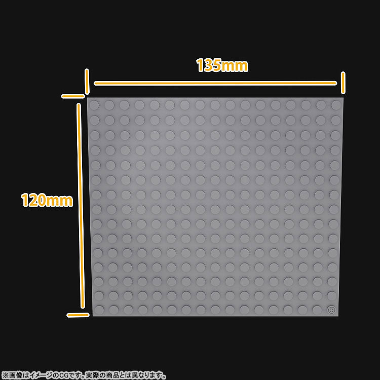 PRE ORDER – BRICKROID - BUILDING A + BASE SET