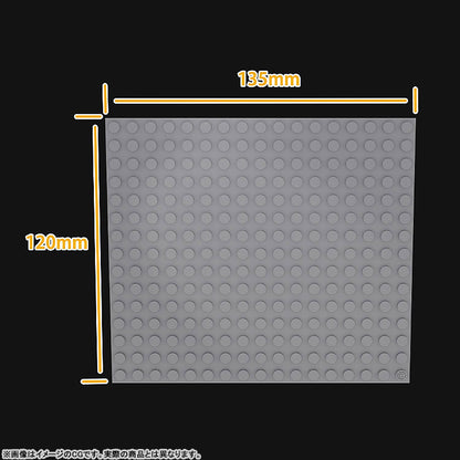PRE ORDER – BRICKROID - BUILDING A + BASE SET