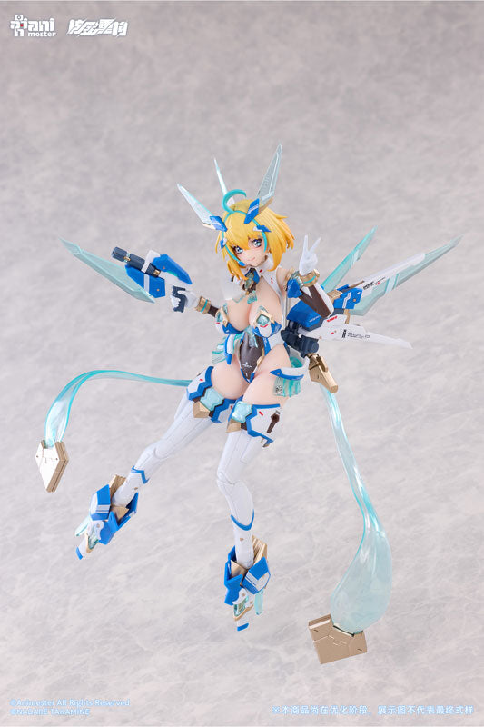 PRE ORDER – 1/9 SOPHIA F. SHIRRING - CELESTE BUNNY VER.