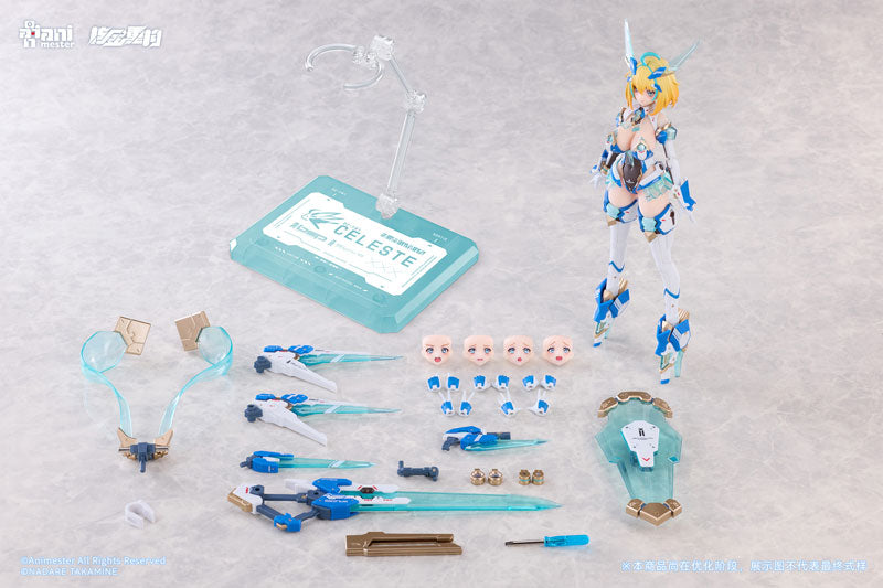 PRE ORDER – 1/9 SOPHIA F. SHIRRING - CELESTE BUNNY VER.