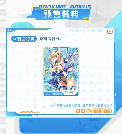 PRE ORDER – 1/9 SOPHIA F. SHIRRING - CELESTE BUNNY VER.