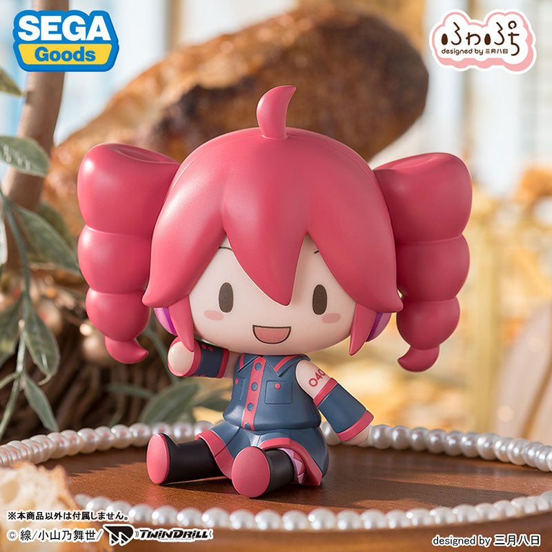 PRE ORDER – FUWA PETIT - KASANE TETO - CHIBI FIGURE - KASANE TETO