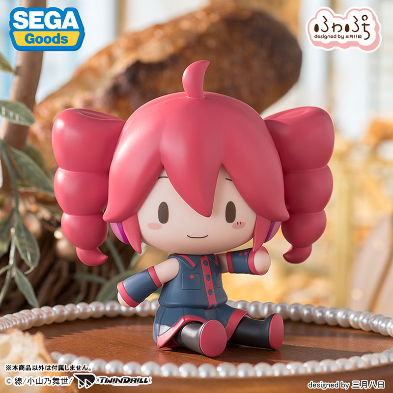 PRE ORDER – FUWA PETIT - KASANE TETO - CHIBI FIGURE - KASANE TETO