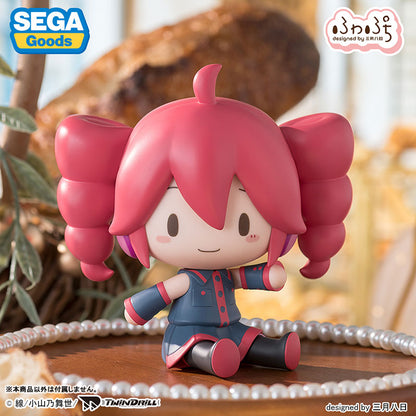 PRE ORDER – FUWA PETIT - KASANE TETO - CHIBI FIGURE - KASANE TETO