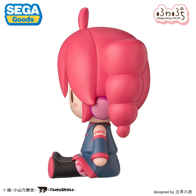 PRE ORDER – FUWA PETIT - KASANE TETO - CHIBI FIGURE - KASANE TETO