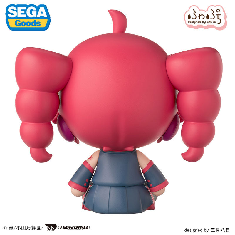 PRE ORDER – FUWA PETIT - KASANE TETO - CHIBI FIGURE - KASANE TETO