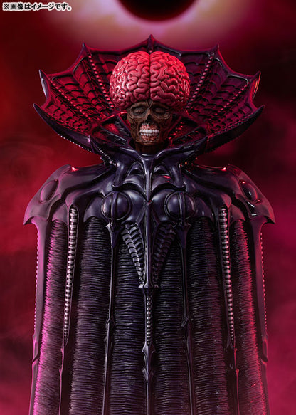PRE ORDER – POP UP PARADE SP - BERSERK - VOID