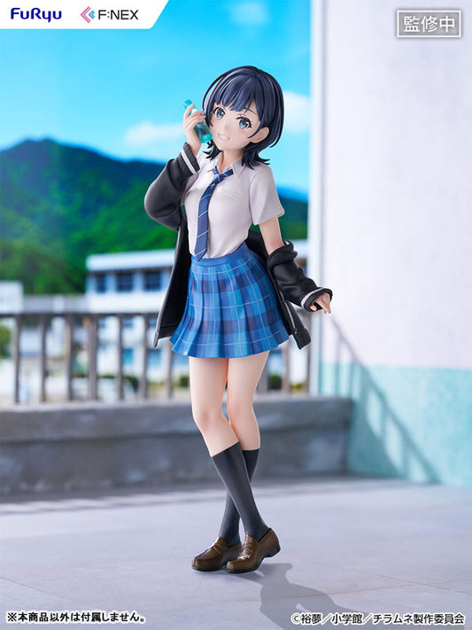 PRE ORDER – 1/7 CHITOSE IS IN THE RAMUNE BOTTLE - YUZUKI NANASE