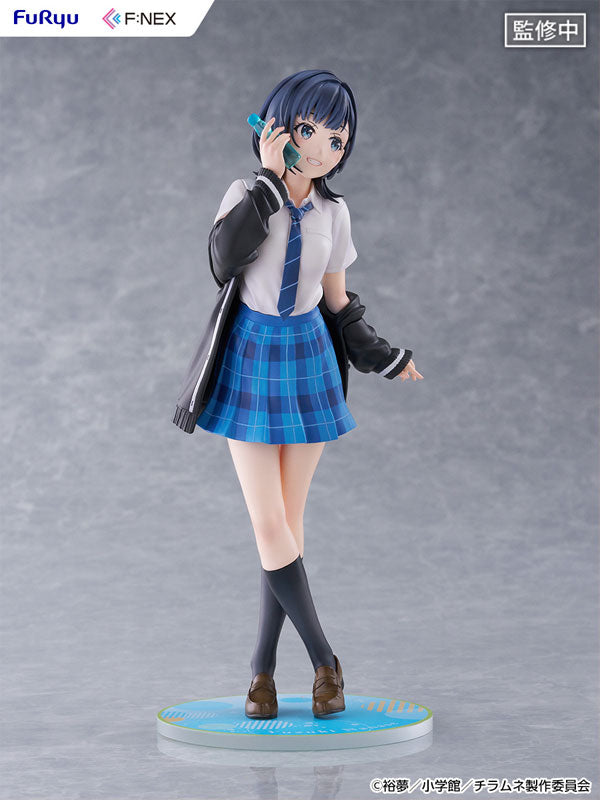 PRE ORDER – 1/7 CHITOSE IS IN THE RAMUNE BOTTLE - YUZUKI NANASE