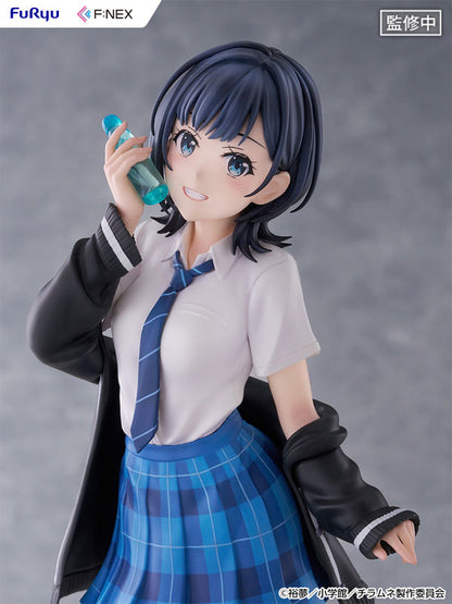 PRE ORDER – 1/7 CHITOSE IS IN THE RAMUNE BOTTLE - YUZUKI NANASE