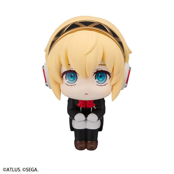 BACK ORDER – LOOKUP PERSONA 3 RELOAD - HERO & AEGIS SET (WITH GIFT)