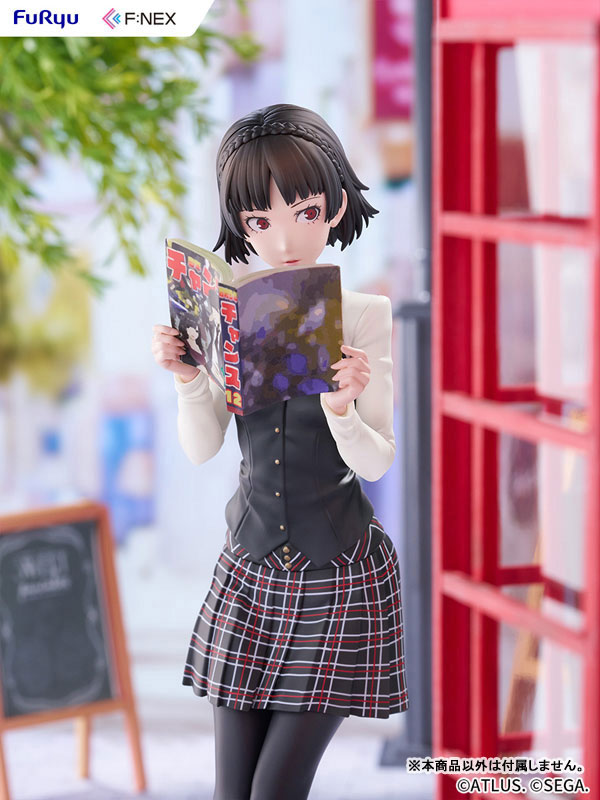 PRE ORDER – 1/7 PERSONA5 ROYAL - MAKOTO NIIJIMA