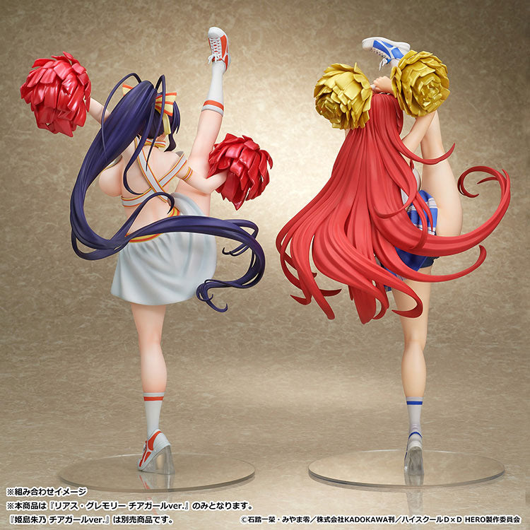 PRE ORDER – [18]+ 1/6 HIGH SCHOOL DXD HERO - RIAS GREMORY - CHEERLEADER VER.