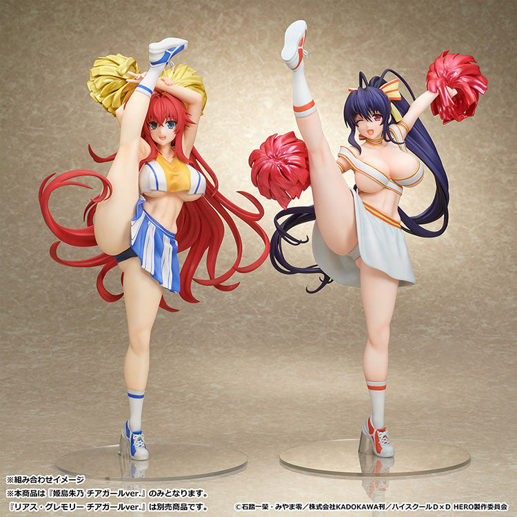 PRE ORDER – [18]+ 1/6.5 HIGH SCHOOL DXD - AKENO HIMEJIMA - LIGHT NOVEL 15TH ANNIVERSARY VER. (RENEWAL PACKAGE EDITION)