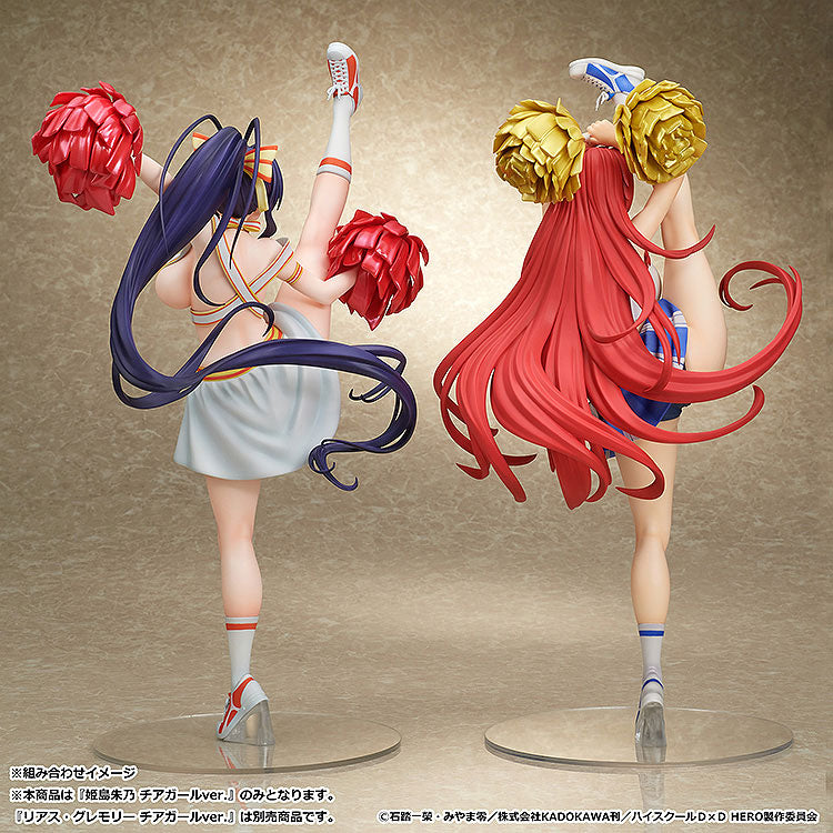 PRE ORDER – [18]+ 1/6.5 HIGH SCHOOL DXD - AKENO HIMEJIMA - LIGHT NOVEL 15TH ANNIVERSARY VER. (RENEWAL PACKAGE EDITION)
