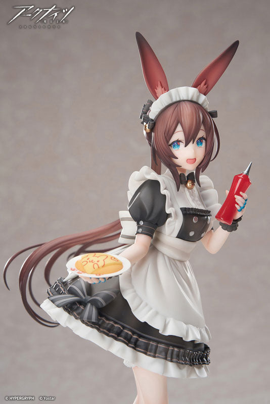 PRE ORDER – 1/8 - ARKNIGHTS - LIMEPIE SERIES - AMIYA TEA TIME PAINTED FIGURE