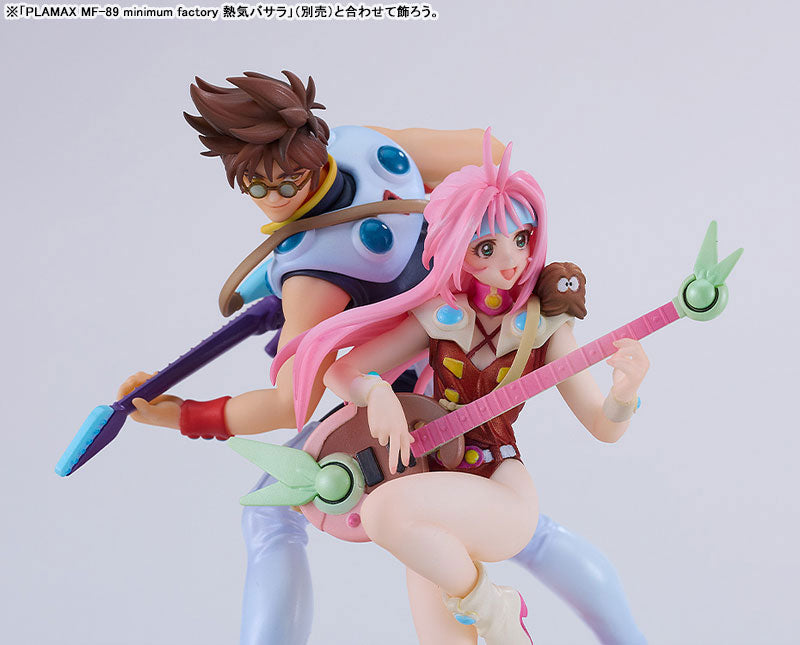 PRE ORDER – 1/20 PLAMAX MF-90 - MINIMUM FACTORY - MACROSS 7 - MYLENE FLARE JENIUS