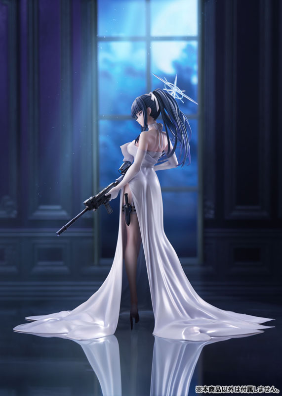 PRE ORDER – 1/7 BLUE ARCHIVE - SAORI (DRESS)