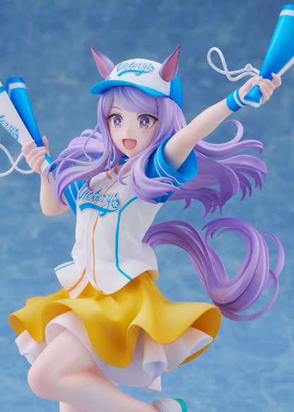 PRE ORDER – 1/7 UMAMUSUME: PRETTY DERBY - MEJIRO MCQUEEN - BRING 'EM HOME, PLEASE! VER.