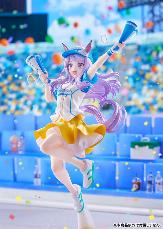 PRE ORDER – 1/7 UMAMUSUME: PRETTY DERBY - MEJIRO MCQUEEN - BRING 'EM HOME, PLEASE! VER.
