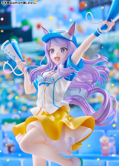 PRE ORDER – 1/7 UMAMUSUME: PRETTY DERBY - MEJIRO MCQUEEN - BRING 'EM HOME, PLEASE! VER.
