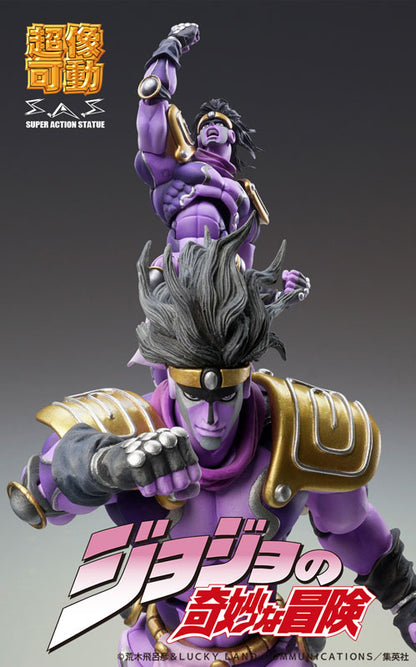 PRE ORDER – CHOZOKADO - JOJO'S BIZARRE ADVENTURE: STARDUST CRUSADERS - STAR PLATINUM THIRD