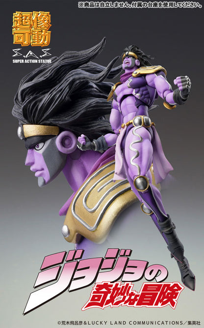 PRE ORDER – CHOZOKADO - JOJO'S BIZARRE ADVENTURE: STARDUST CRUSADERS - STAR PLATINUM THIRD