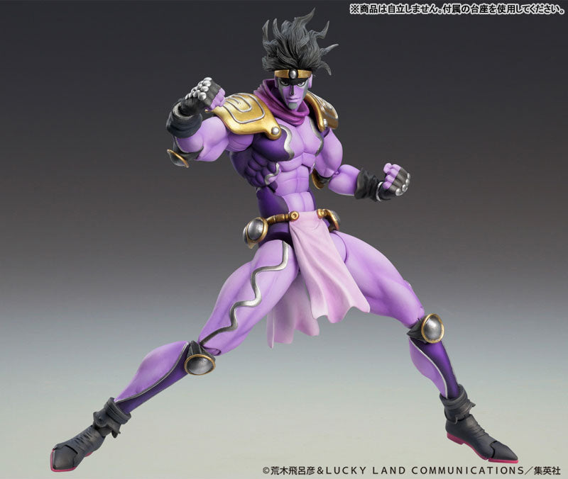 PRE ORDER – CHOZOKADO - JOJO'S BIZARRE ADVENTURE: STARDUST CRUSADERS - STAR PLATINUM THIRD