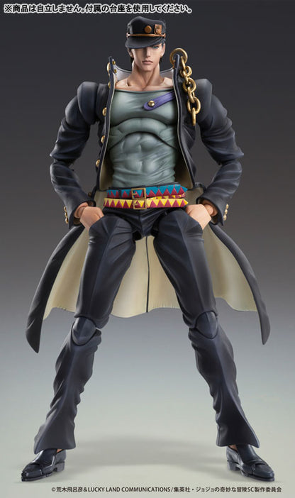 PRE ORDER – CHOZOKADO - JOJO'S BIZARRE ADVENTURE: STARDUST CRUSADERS - JOTARO KUJO VER.2