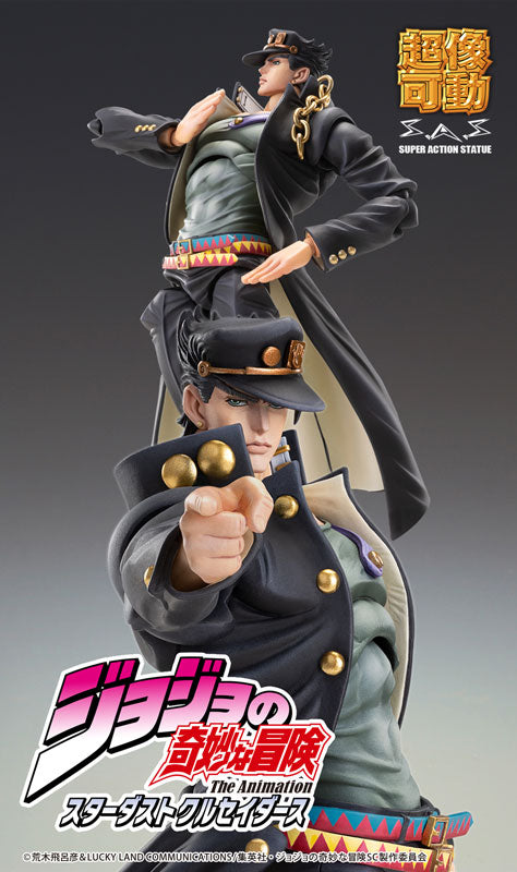 PRE ORDER – CHOZOKADO - JOJO'S BIZARRE ADVENTURE: STARDUST CRUSADERS - JOTARO KUJO VER.2