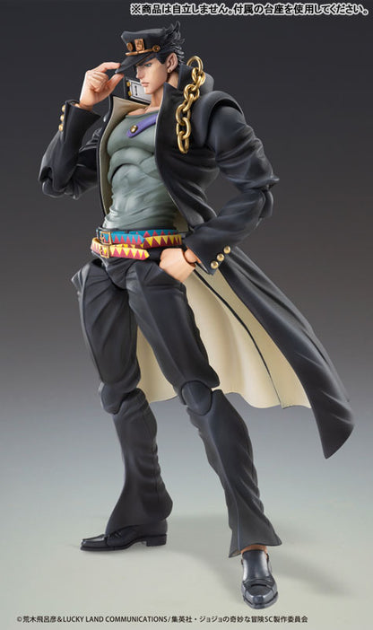 PRE ORDER – CHOZOKADO - JOJO'S BIZARRE ADVENTURE: STARDUST CRUSADERS - JOTARO KUJO VER.2