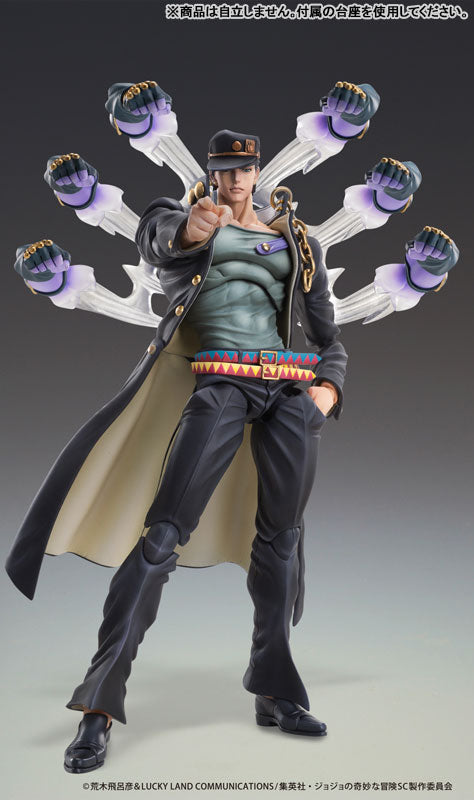 PRE ORDER – CHOZOKADO - JOJO'S BIZARRE ADVENTURE: STARDUST CRUSADERS - JOTARO KUJO VER.2