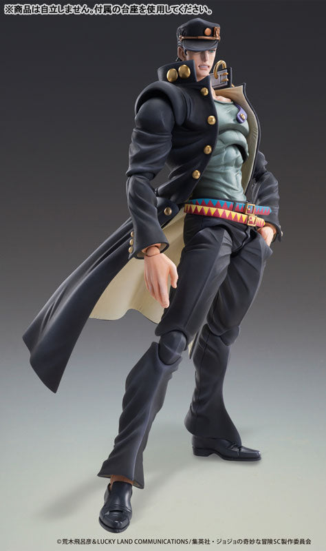 PRE ORDER – CHOZOKADO - JOJO'S BIZARRE ADVENTURE: STARDUST CRUSADERS - JOTARO KUJO VER.2
