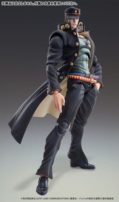 PRE ORDER – CHOZOKADO - JOJO'S BIZARRE ADVENTURE: STARDUST CRUSADERS - JOTARO KUJO VER.2