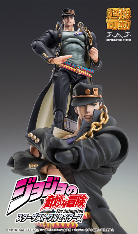 PRE ORDER – CHOZOKADO - JOJO'S BIZARRE ADVENTURE: STARDUST CRUSADERS - JOTARO KUJO VER.2