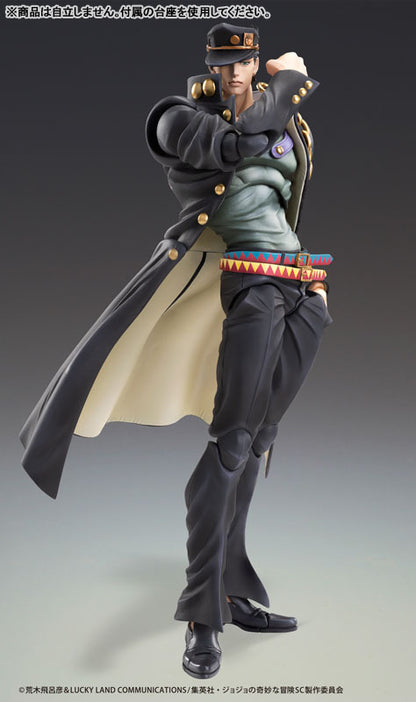 PRE ORDER – CHOZOKADO - JOJO'S BIZARRE ADVENTURE: STARDUST CRUSADERS - JOTARO KUJO VER.2