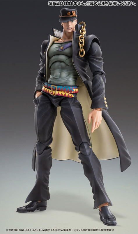 PRE ORDER – CHOZOKADO - JOJO'S BIZARRE ADVENTURE: STARDUST CRUSADERS - JOTARO KUJO VER.2