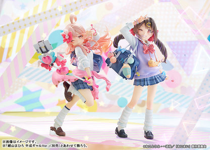 PRE ORDER – 1/6 ONIMAI: I'M NOW YOUR SISTER! - MIHARI OYAMA - HEISEI GYARU VER.