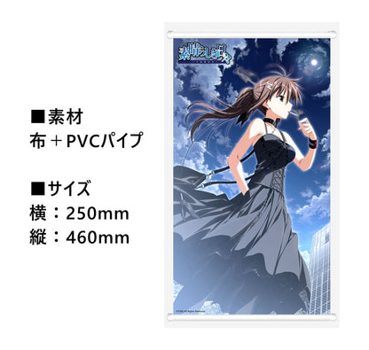 PRE ORDER – 1/7 MAGI ARTS - MINAKAMI YUKI - WONDERFUL EVERYDAY DISKONTINUIERLICHES DASEIN - DELUXE VER.