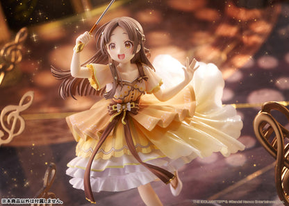 PRE ORDER – 1/7 THE IDOLM@STER GAKUEN - CHINA KURAMOTO