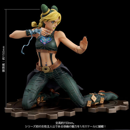 PRE ORDER – 1/8 ANIME JOJO'S BIZARRE ADVENTURE: STONE OCEAN - FIGURE MUSEUM - CUJOH JOLYNE