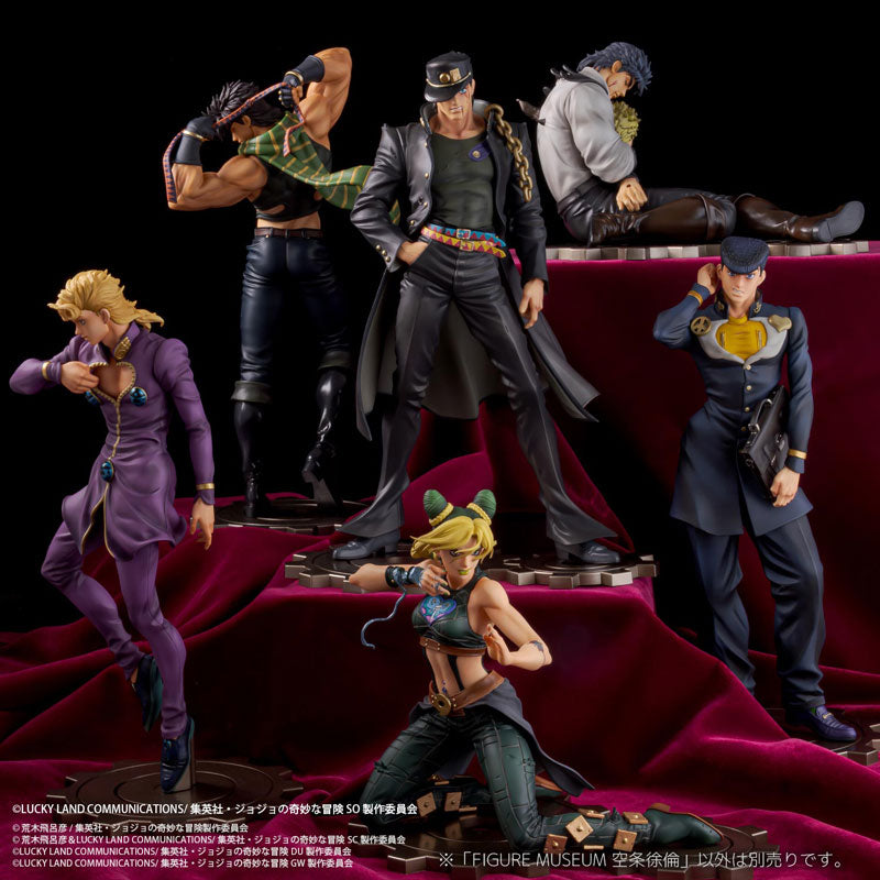 PRE ORDER – 1/8 ANIME JOJO'S BIZARRE ADVENTURE: STONE OCEAN - FIGURE MUSEUM - CUJOH JOLYNE