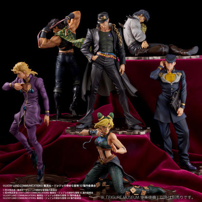PRE ORDER – 1/8 ANIME JOJO'S BIZARRE ADVENTURE: STONE OCEAN - FIGURE MUSEUM - CUJOH JOLYNE
