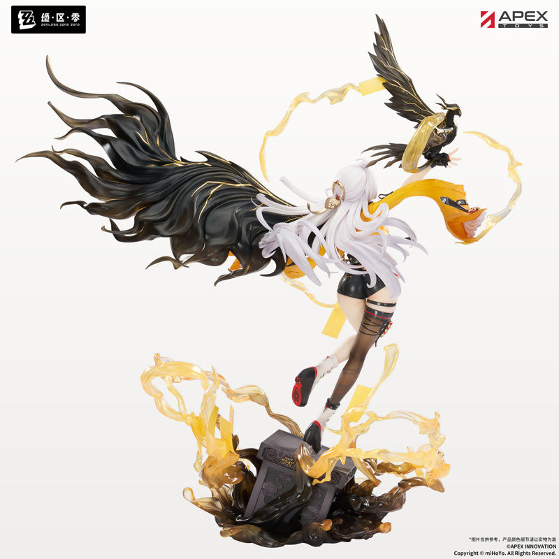 PRE ORDER – 1/7 ZENLESS ZONE ZERO - YIXUAN - LONELY WAYFARER BEYOND VER.