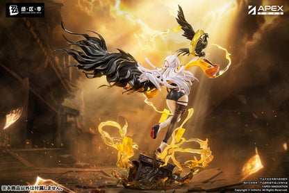 PRE ORDER – 1/7 ZENLESS ZONE ZERO - YIXUAN - LONELY WAYFARER BEYOND VER.