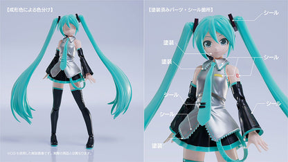 PRE ORDER – PLAMATEA - HATSUNE MIKU