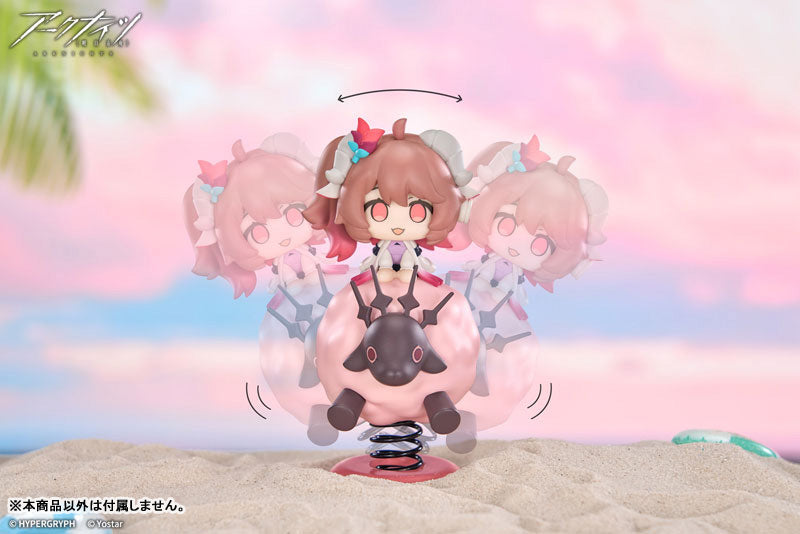 PRE ORDER – ARKNIGHTS - HAPPYSHAKE SERIES - EYJAFJALLA THE HVÍT ASKA - FIGURE